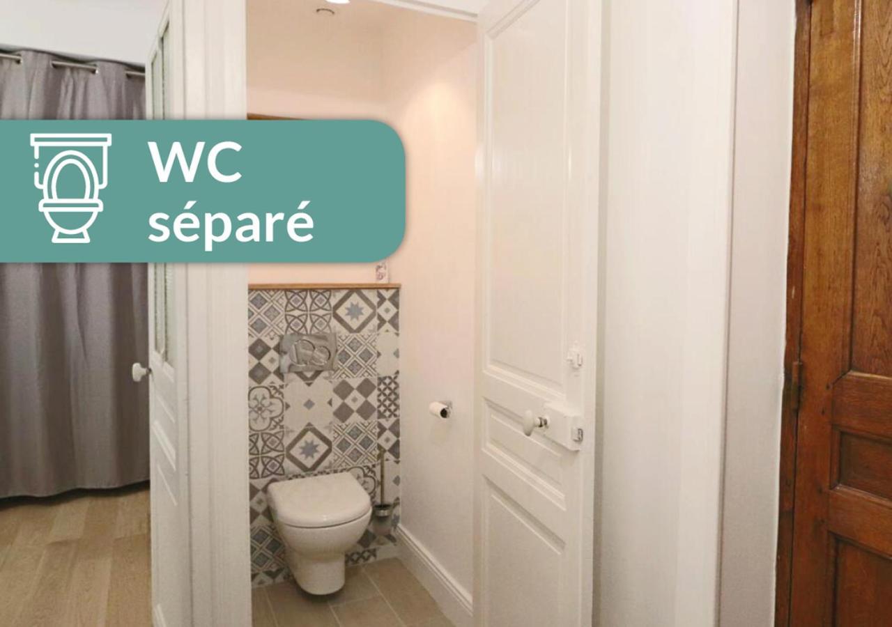 Cosy Appartement Lyon Valmy - Parking エクステリア 写真