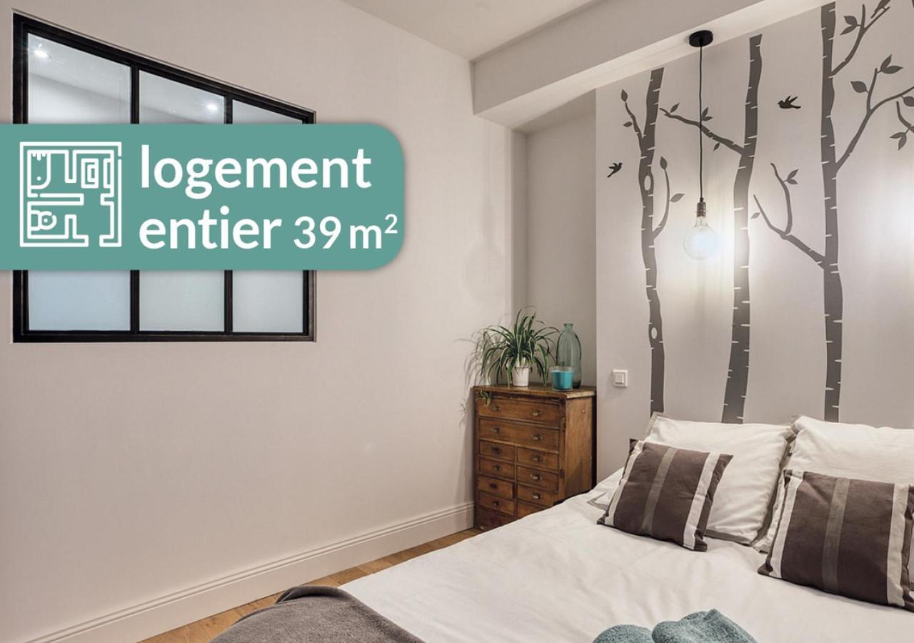 Cosy Appartement Lyon Valmy - Parking エクステリア 写真